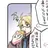 アメリカ