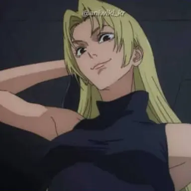 Profile image of 츠쿠모 유키