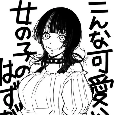 Profile image of 호시 키라라