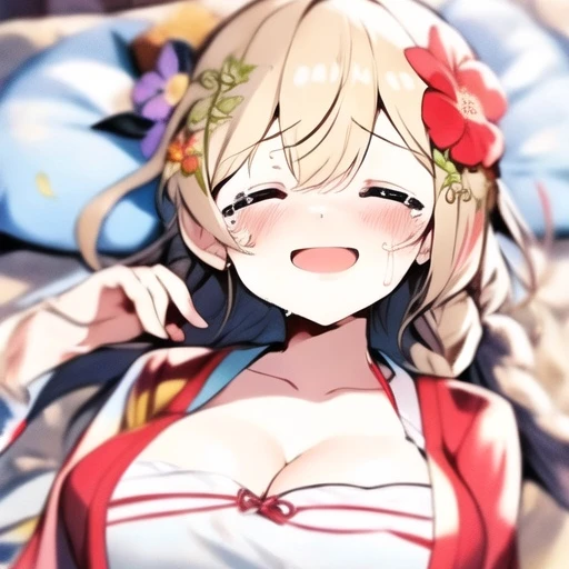 주모