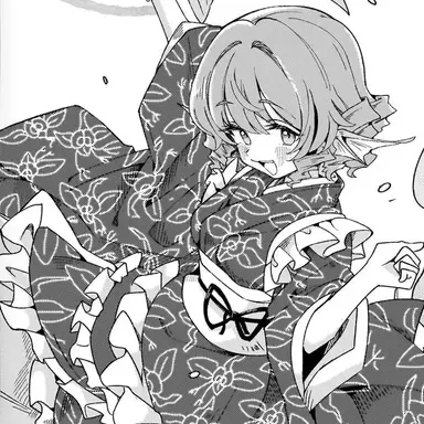 Profile image of 와카사기히메