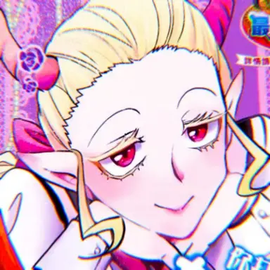 Profile image of イクス・エリザベッタ