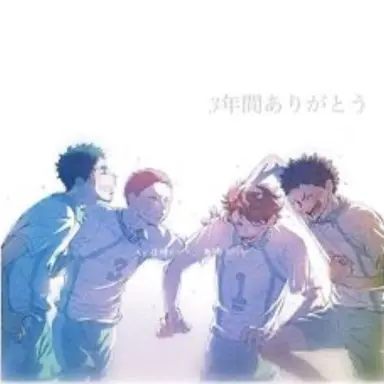 Profile image of 青葉城西ズ