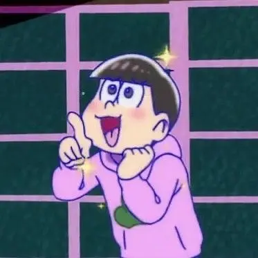 Profile image of トド松