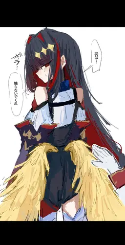 Profile image of 독일
