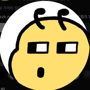 Profile image of 쪼만