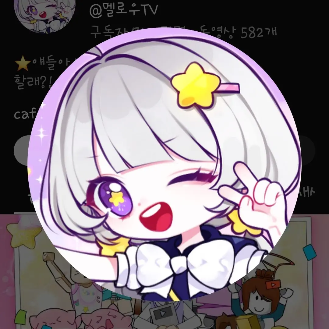StaleSour5098의 대저택 계곡