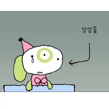 Profile image of 도나츠