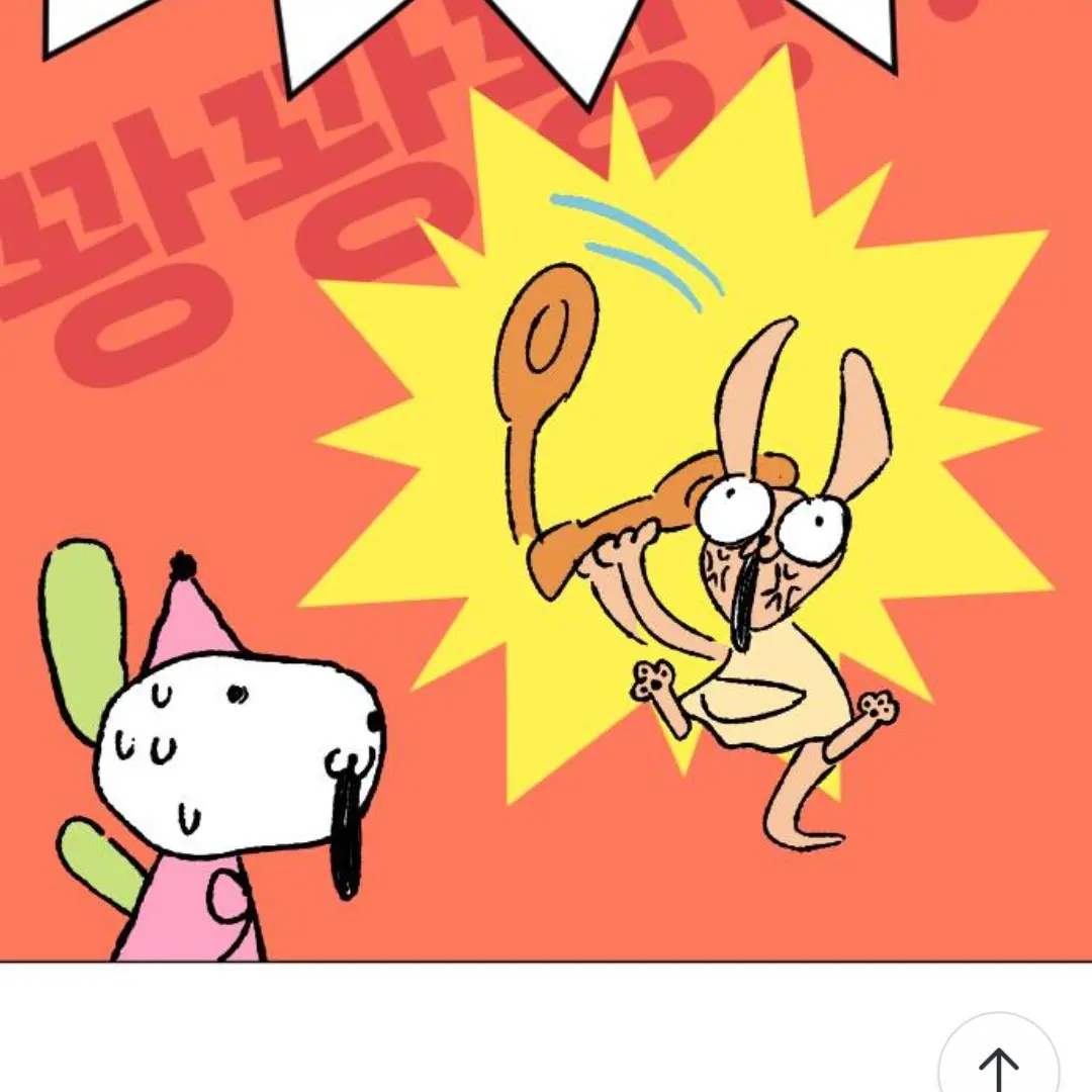 FierceWagon6272의 도나츠와 서커스.  .. 여우도 포함