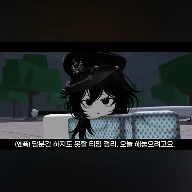 Profile image of 엔폭