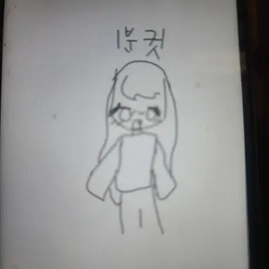 Profile image of 하서희