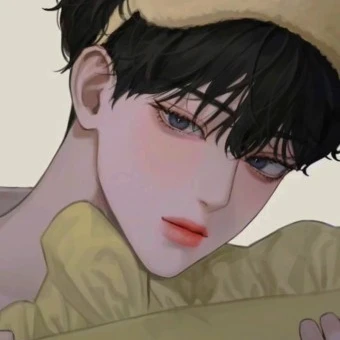 유태아