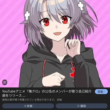 Profile image of 三途川ハカ