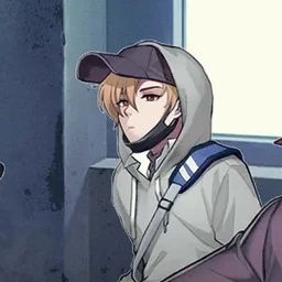 백유현