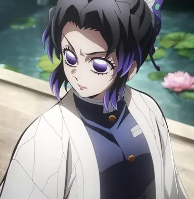 Profile image of Shinobu Kocho