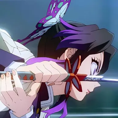 Profile image of Shinobu Kocho