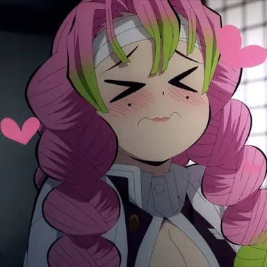 Profile image of Mitsuri Kanroji
