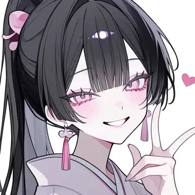 Profile image of Kim Yunji