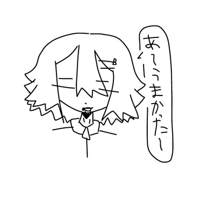 Profile image of タベルナ