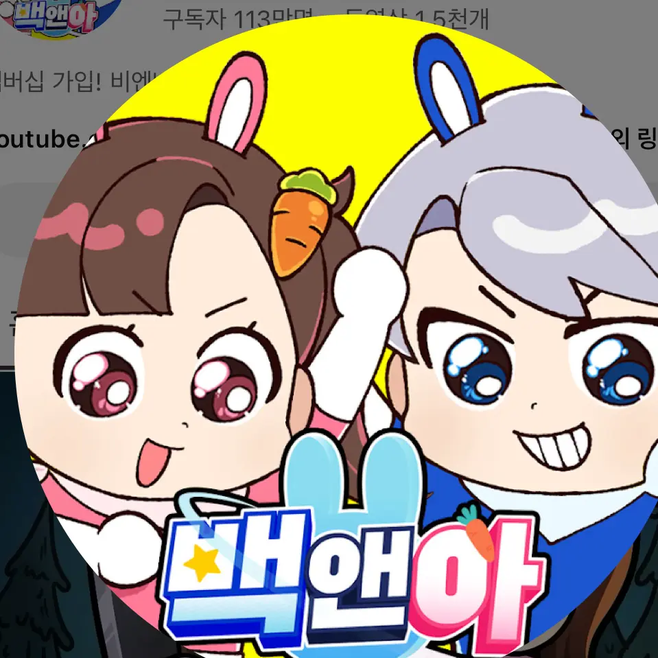 MightyPrawn1388의 유튜브 학교