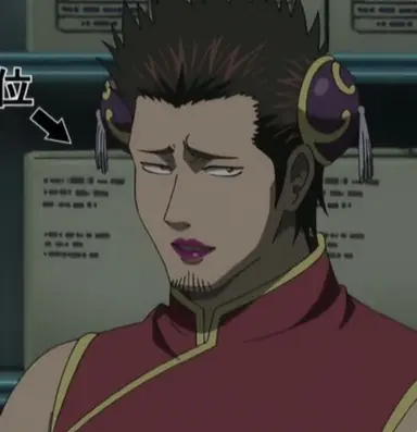 Profile image of 近藤勲