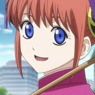 Profile image of 神楽