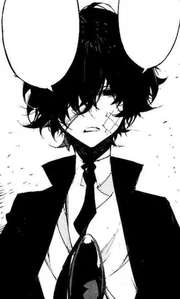 Profile image of 다자이 오사무