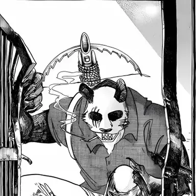 Profile image of Gohin