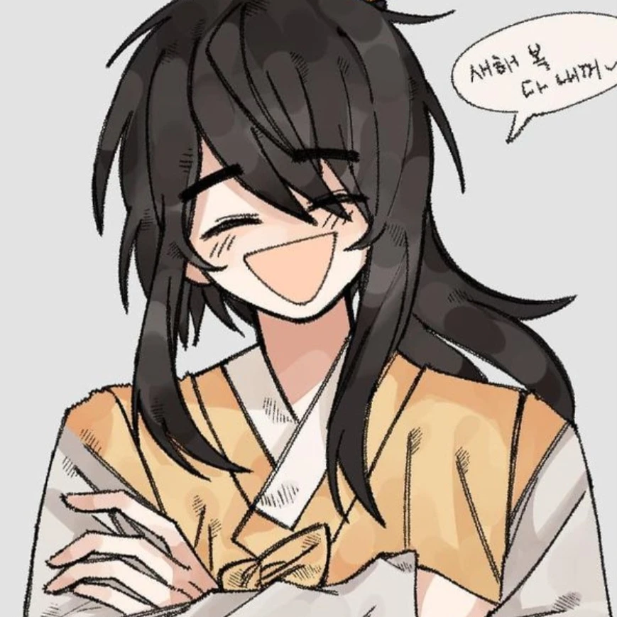 각별