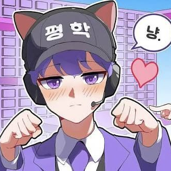 존잘귀신이 붙었다아? 대표 이미지