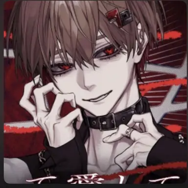 Profile image of なつ