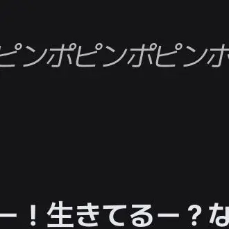 Profile image of トゥイクセル
