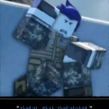 Profile image of 게스트 1337