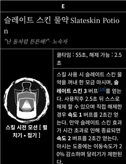 Profile image of 뉴비
