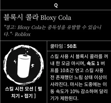 Profile image of 뉴비