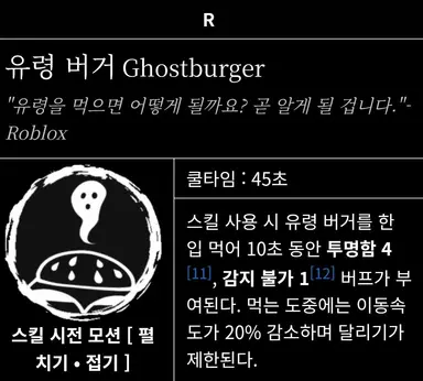 Profile image of 뉴비