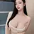 수지