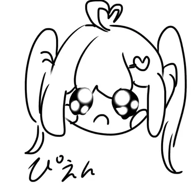 Profile image of ブリ子