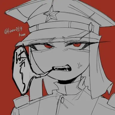 Profile image of 일본제국