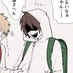 mitikusa0636의 迷い込んできた男の子