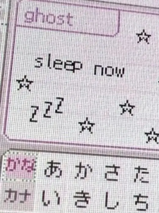 Cross.Rose002의 こんな俺でもボスは愛してくれる筈だから。