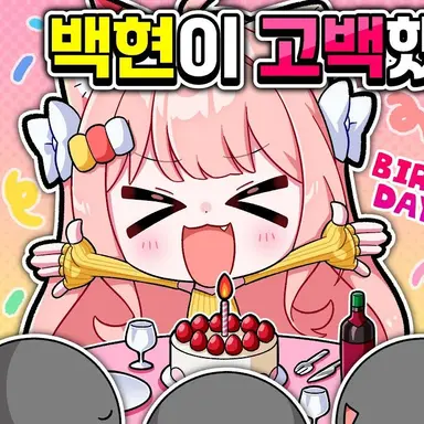 Profile image of 모양몬