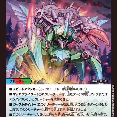 Profile image of ノメノン