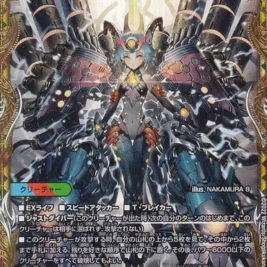 Profile image of ヴィヴィ