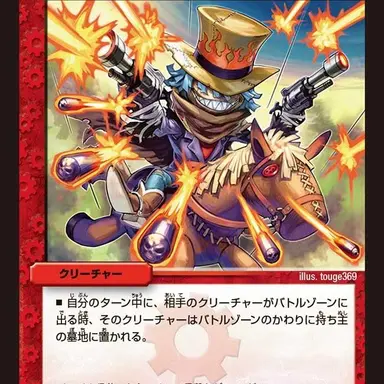 Profile image of マグナム