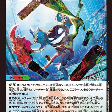 Profile image of アクアン