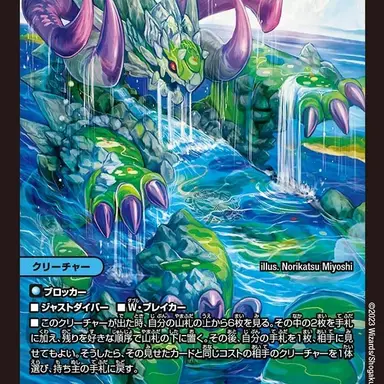 Profile image of レイクポーチャー