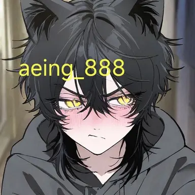 Profile image of 彗