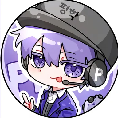 Profile image of 평학