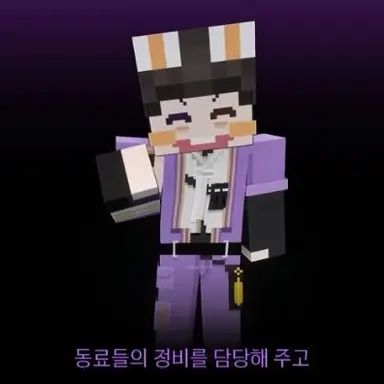 Profile image of 수현
